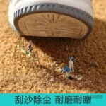Tapis en coco - ajout écologique à votre décoration