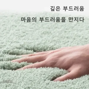 Confort et sécurité : tapis antidérapant pour votre salle de bain