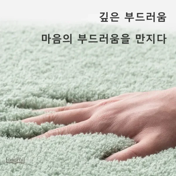 Confort et sécurité : tapis antidérapant pour votre salle de bain