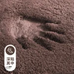 Tapis de salle de bain, surface antidérapante et confortable