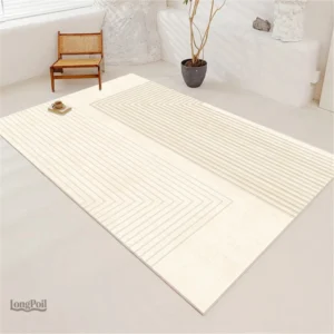 Tapis Beige 200x300