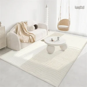 Tapis beige pour salon élégant et moderne