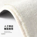 Tapis décoratif moderne, ambiance chaleureuse pour chambre