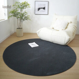 Tapis uni couleur pour un intérieur moderne et élégant