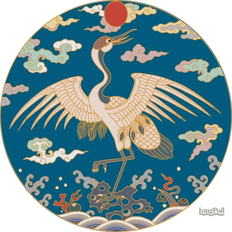 Tapis chinois
