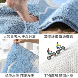 Tapis de salle de bain, protection au sol et style décoratif