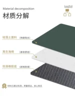 Tapis diatomite, idéal pour une salle de bain élégante et pratique